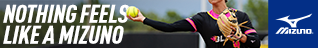 Mizuno banner ad